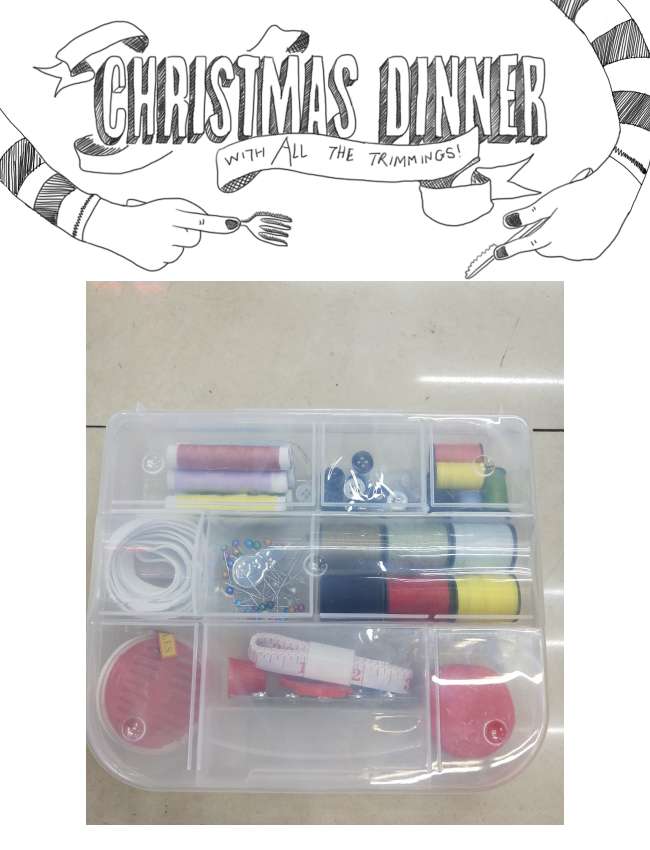 针线套装