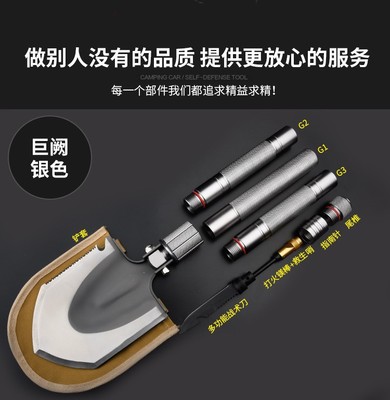 直播设备/移动空调/花草小盆栽/路亚多功能钳/打孔器打洞器产品图