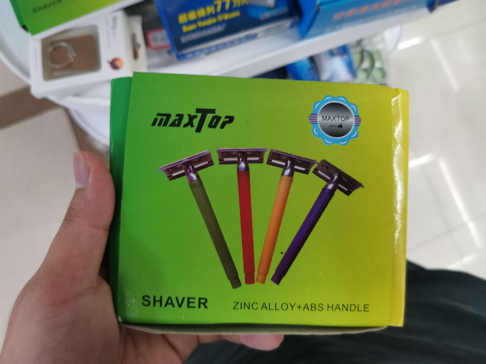 美派MAXTOP  N88彩柄混色老式剃须刀架刮胡刀