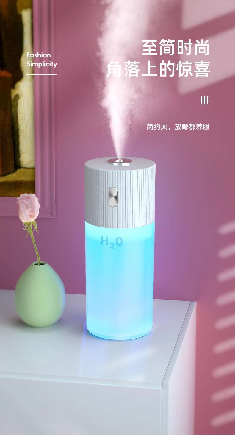 Simple humidifier Specification image