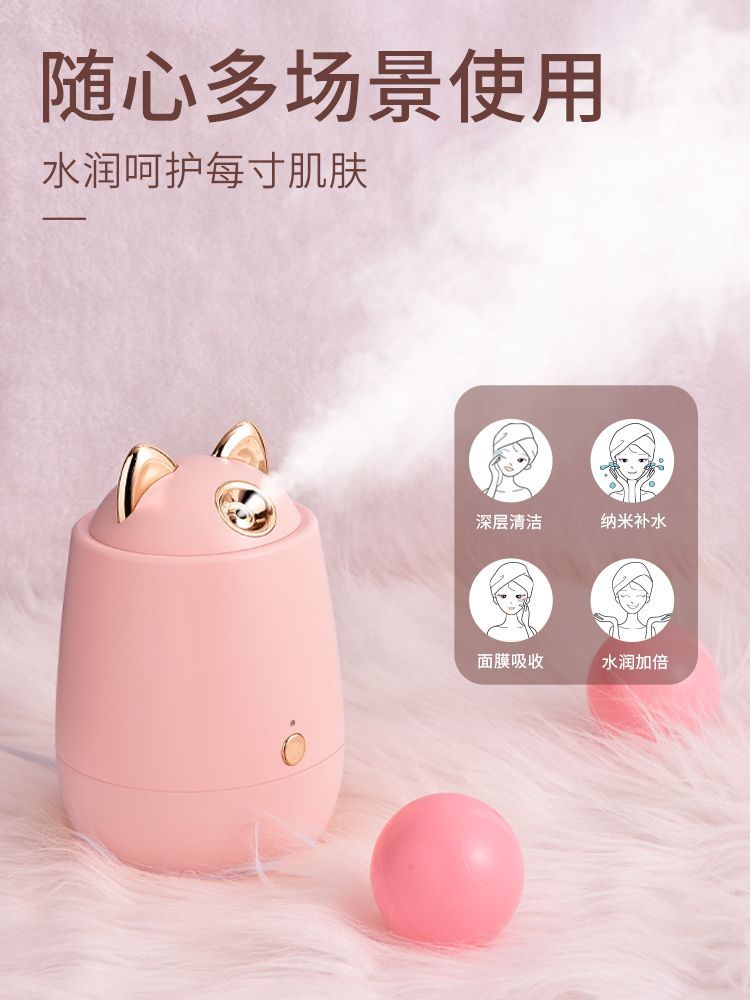 Thermal spray humidifier undefined