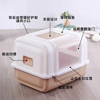 机器人猫砂盆，超大空间，肥猫无忧！详情图9