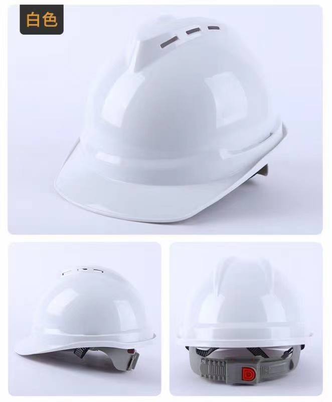 Safety helmet reinforced plastic ABS safety helmet construction site thumbnail