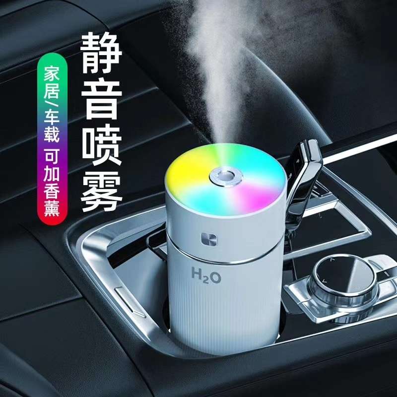 Aurora humidifier undefined