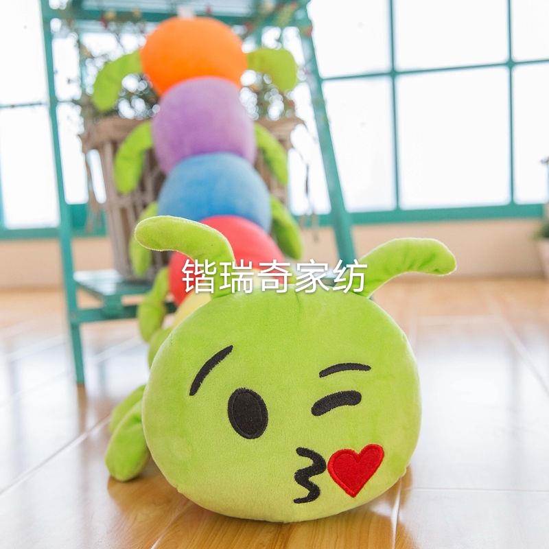 公仔/毛绒玩具白底实物图