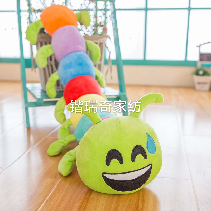 公仔/毛绒玩具细节图