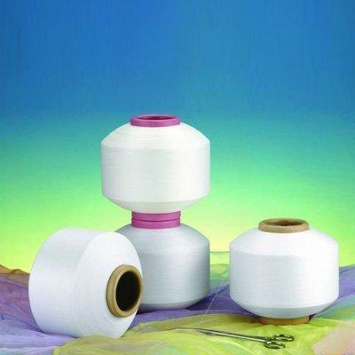 Wrapped yarn