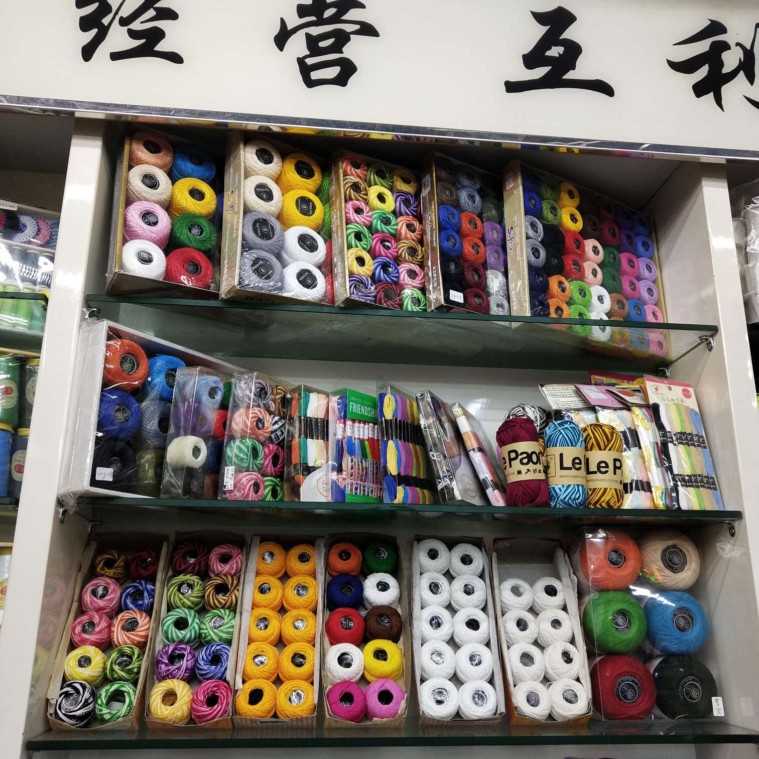 托盘宝塔线详情图6