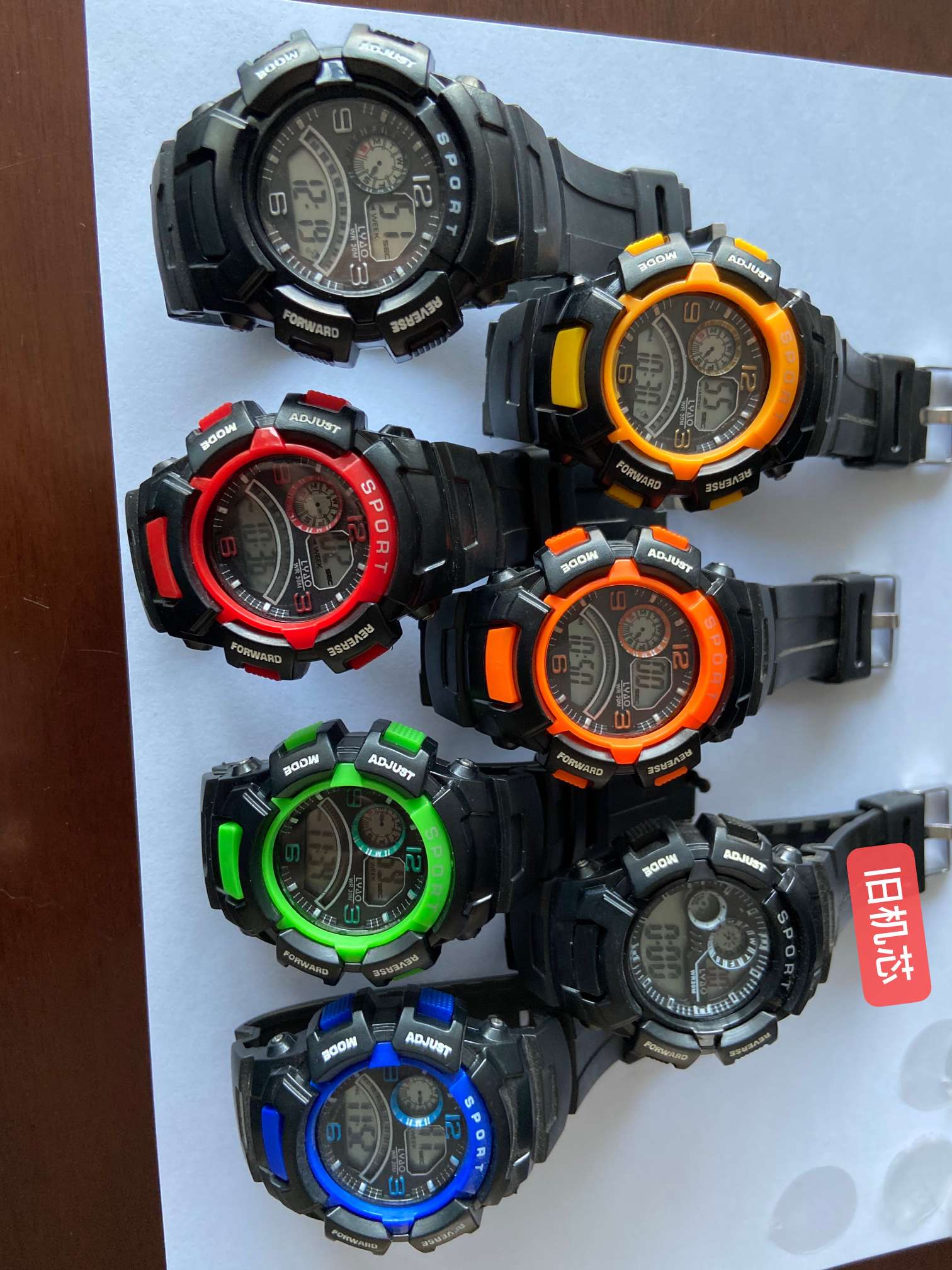 New waterproof watch thumbnail