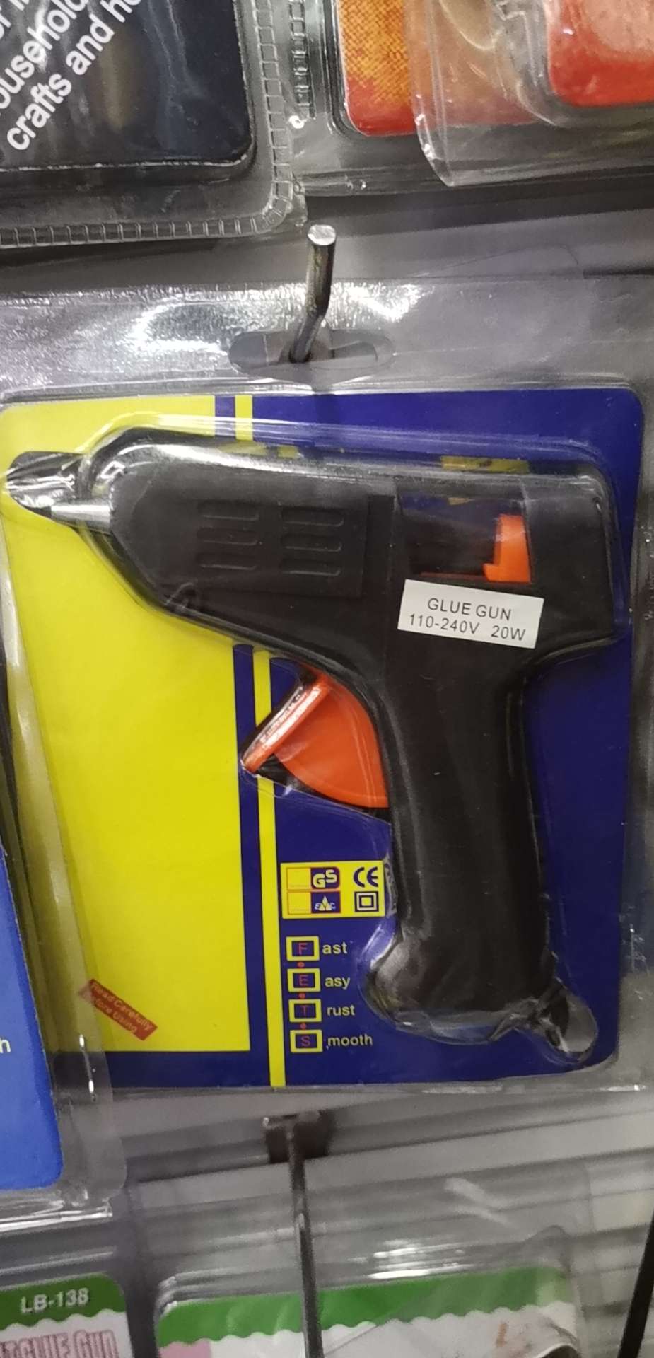 20 w glue gun thumbnail