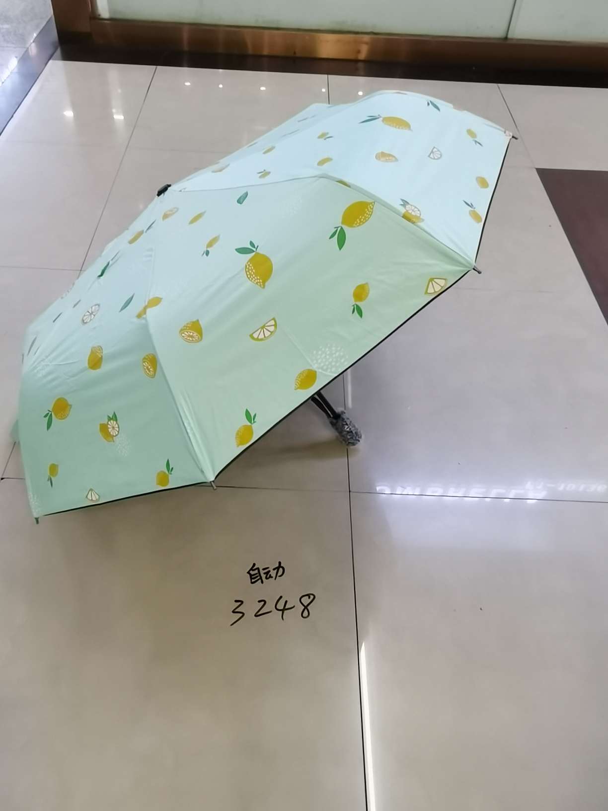 自开收黑胶伞