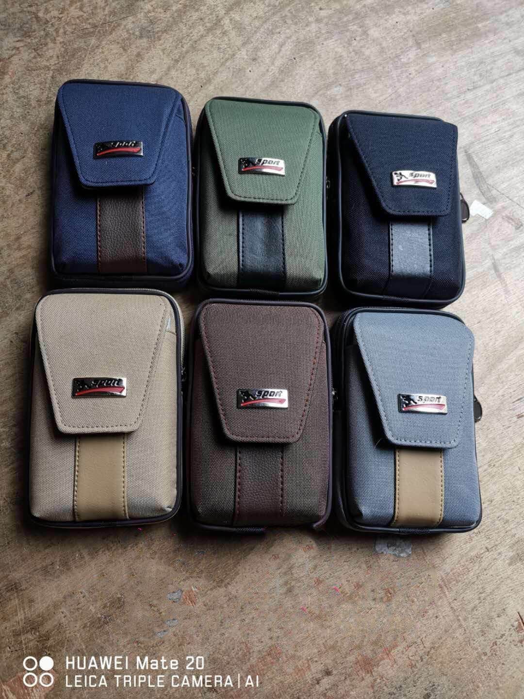 Casual mobile phone bag thumbnail