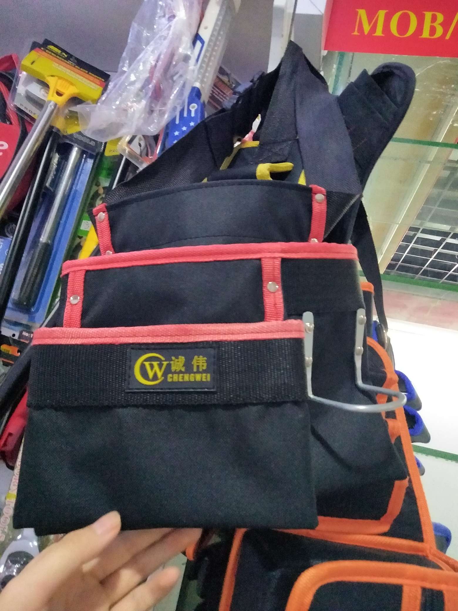 工具包