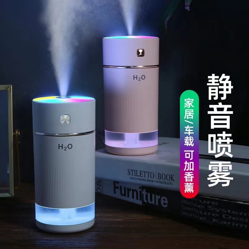 Aurora humidifier undefined