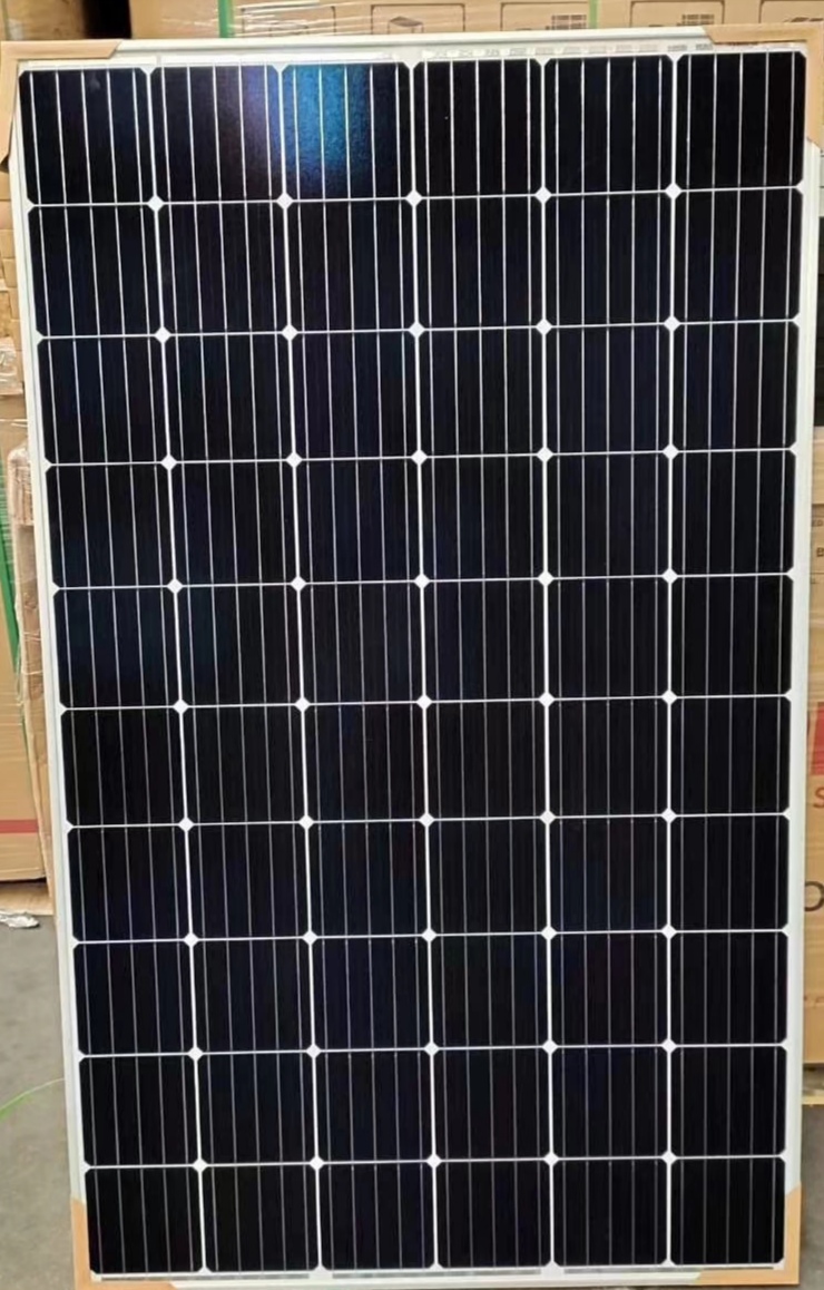 A级285W
