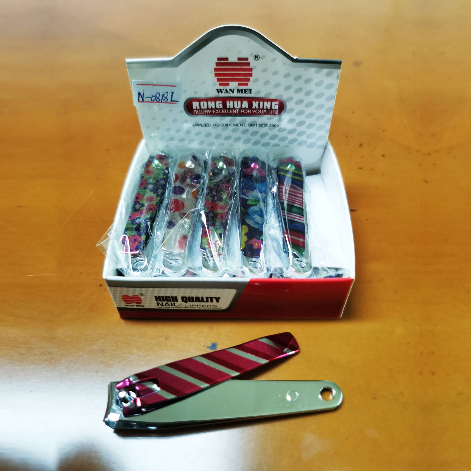 14193N 211指甲钳 碳钢电镀镜光指甲刀 修甲美甲随身护理工具 锋利耐用详情图2