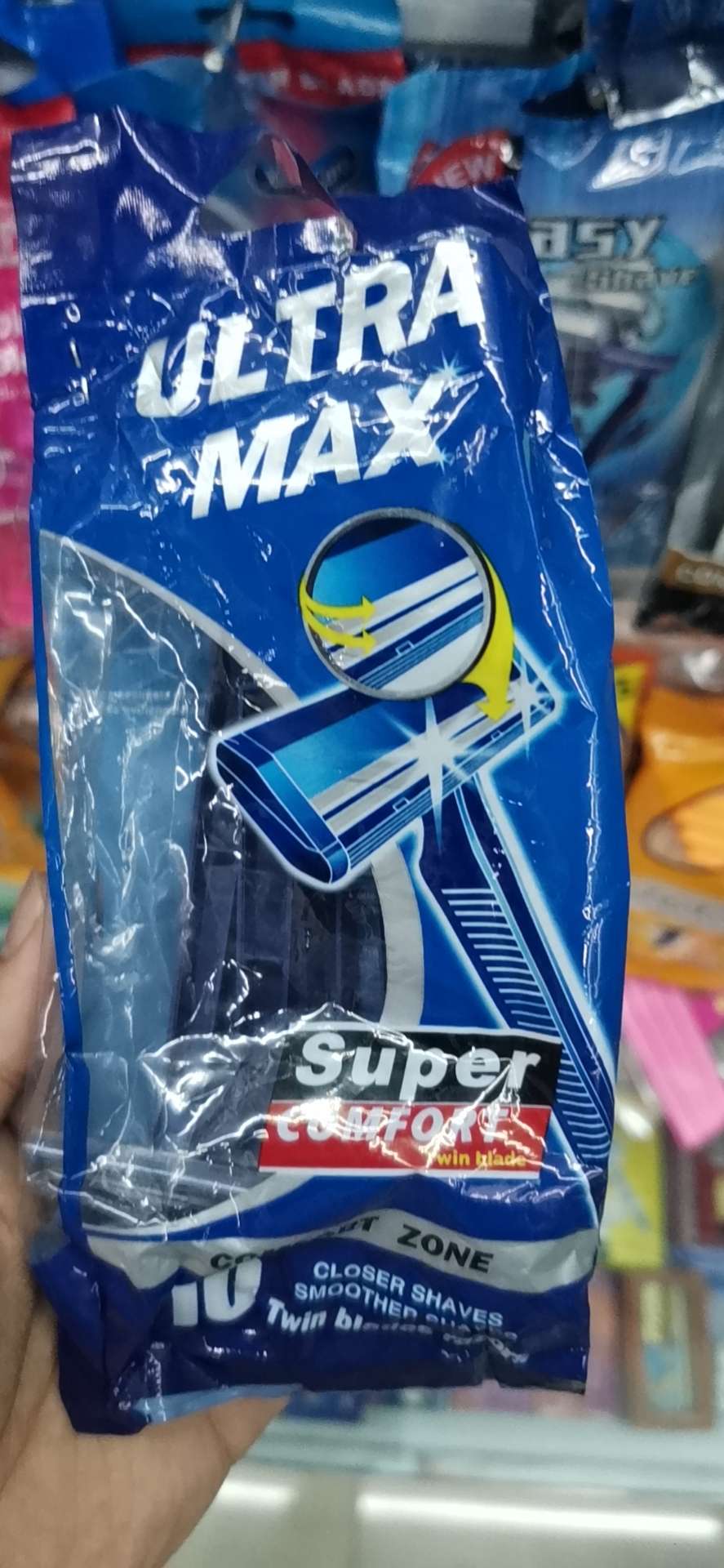 Ultra Max10支装一次性不锈钢剃须刀