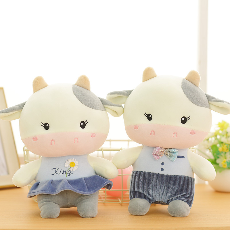 23公分新款情侣牛公仔毛绒玩具公仔