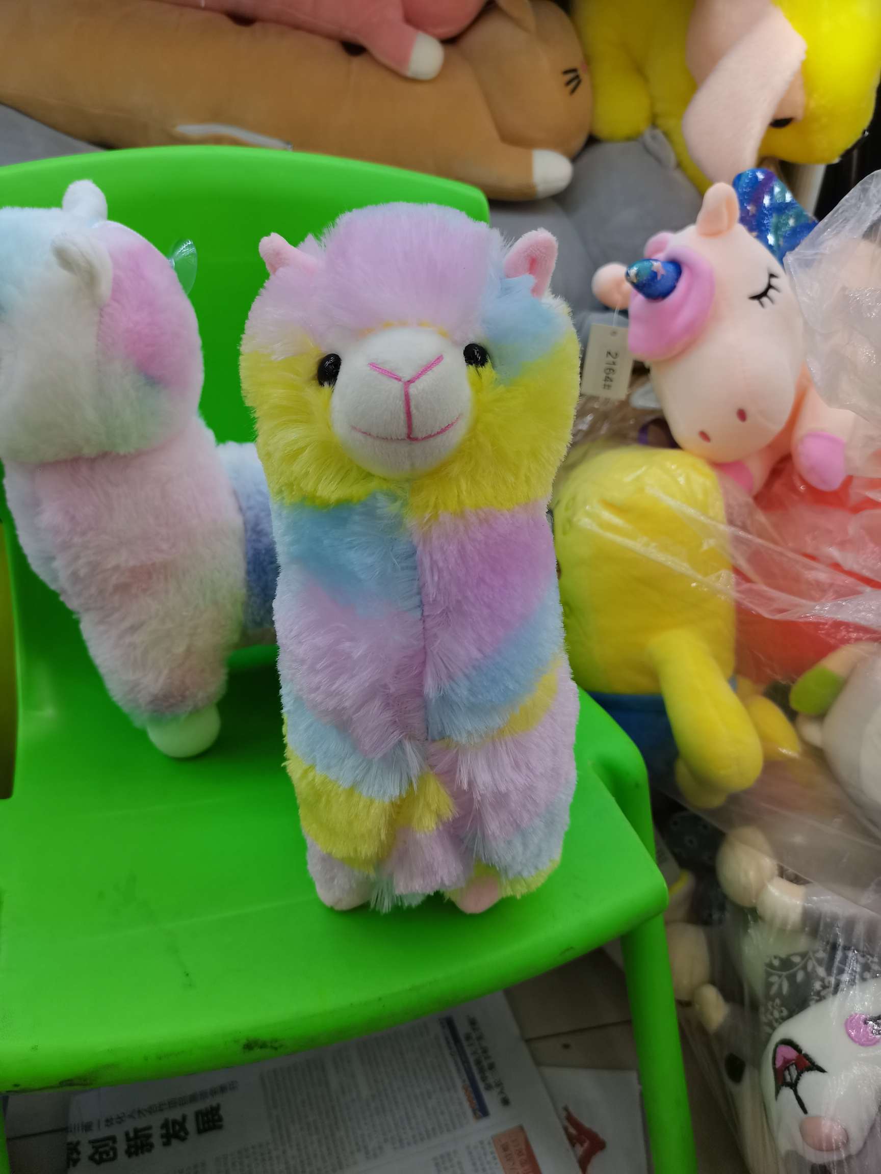 2020年新款毛绒玩具公仔27厘米彩羊驼详情图2