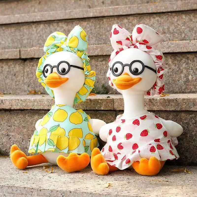 25厘米眼镜鸭子公仔2020年新款