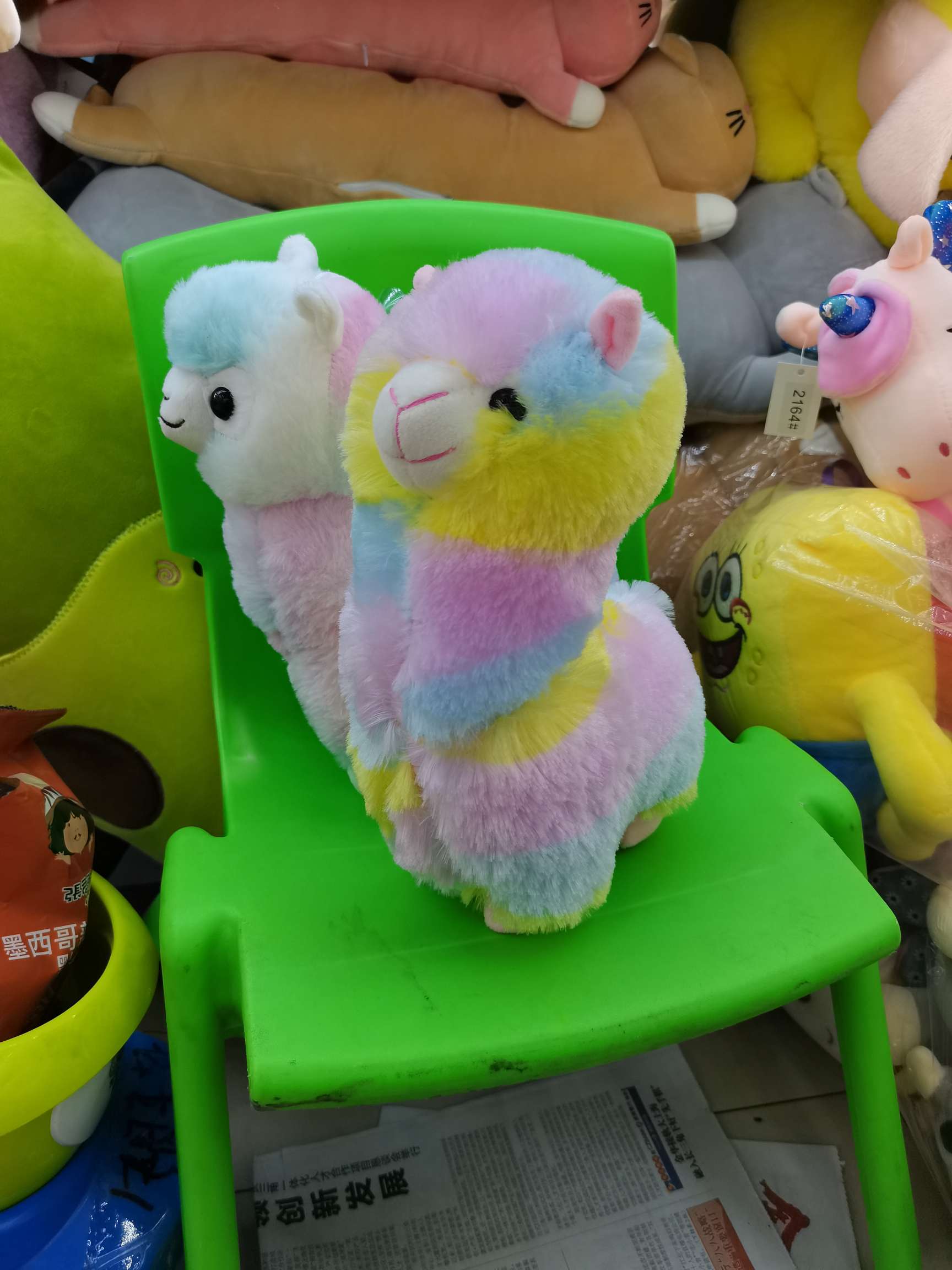 2020年新款毛绒玩具公仔27厘米彩羊驼产品图