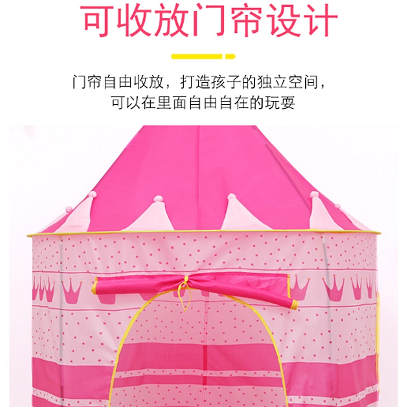 超大款儿童公主帐篷玩具游戏屋婴儿宝宝儿童城堡室内游戏帐篷详情图14