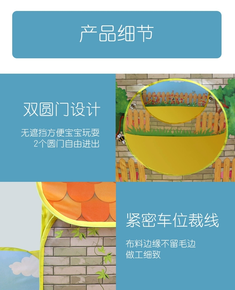 Children's tents, boys' and babies' indoor and outdoor toys and play rooms, princesses' and girls' homes, ocean ball pools, small houses detail image 12