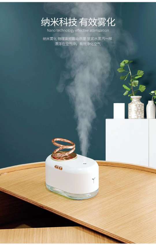 Suspended humidifier undefined