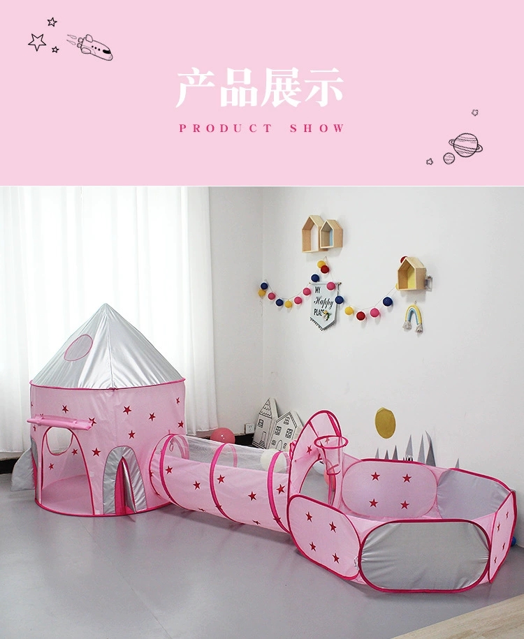 New children's tent, girls' style, space capsule, three-piece set, ball pool, fence, indoor tent, game house detail image 5