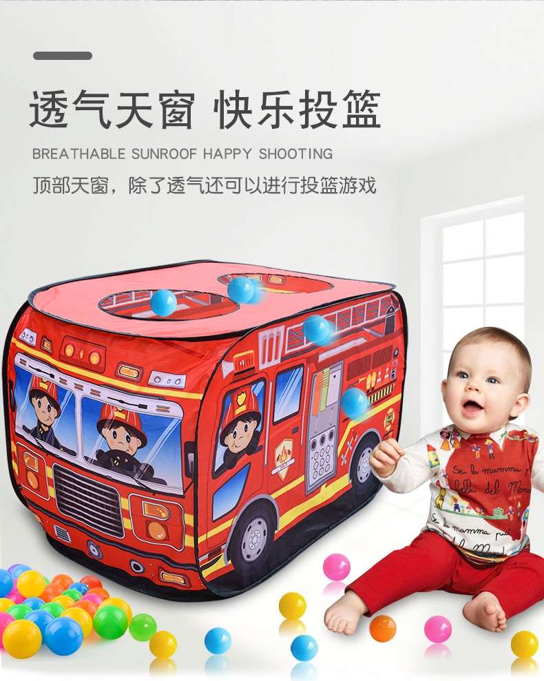 Indoor children's tent house, car, small house, girl, princess, toy room, baby, bouncy ball, ocean ball pool detail image 10