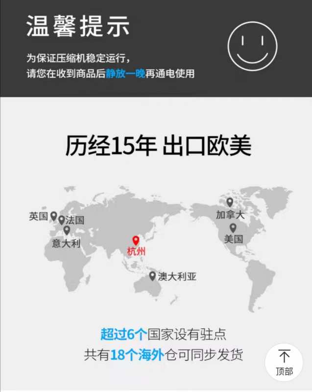 弧形台式展示柜蛋糕柜蛋挞寿司冷餐柜保温柜保鲜柜详情图7