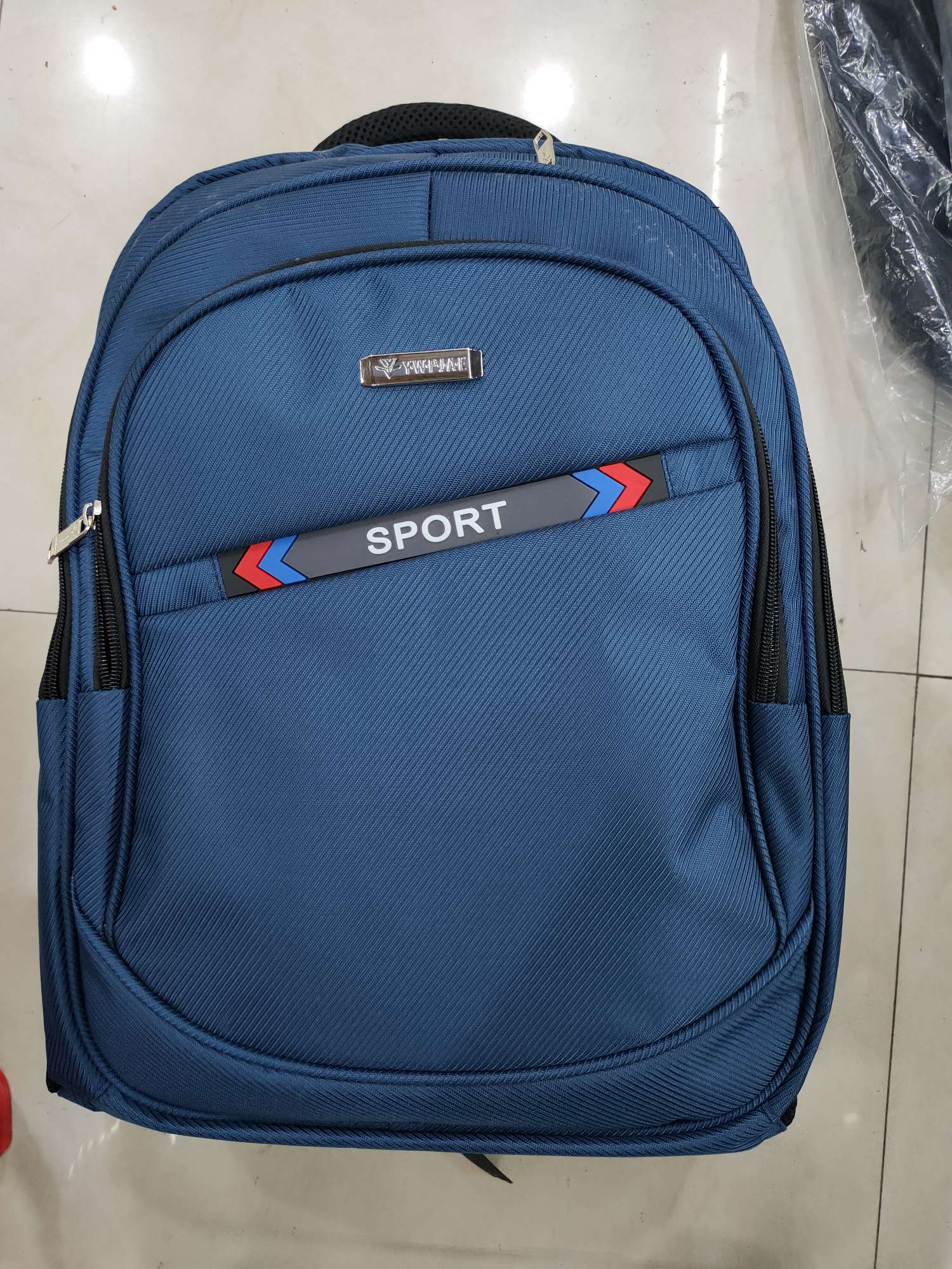 For Leisure Use