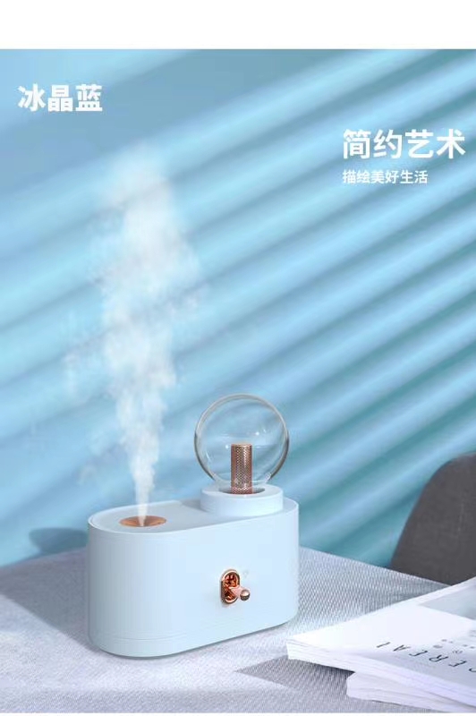 Qianxun Lamp humidifier undefined