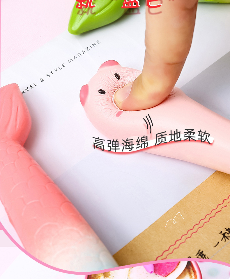 卡通减压笔详情图9
