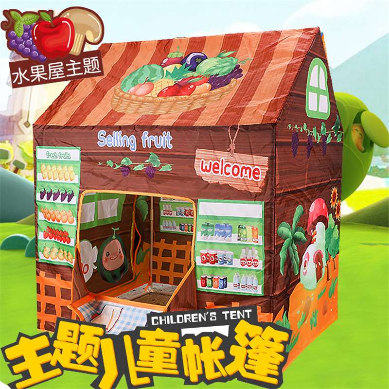 儿童帐篷游戏屋室内小帐篷玩具屋女孩公主房海洋球池男孩过家家详情图5