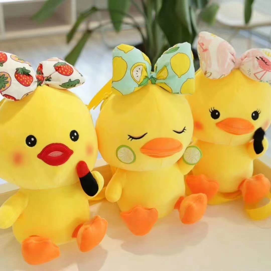 化妆鸭25厘米毛绒玩具毛绒公仔批发