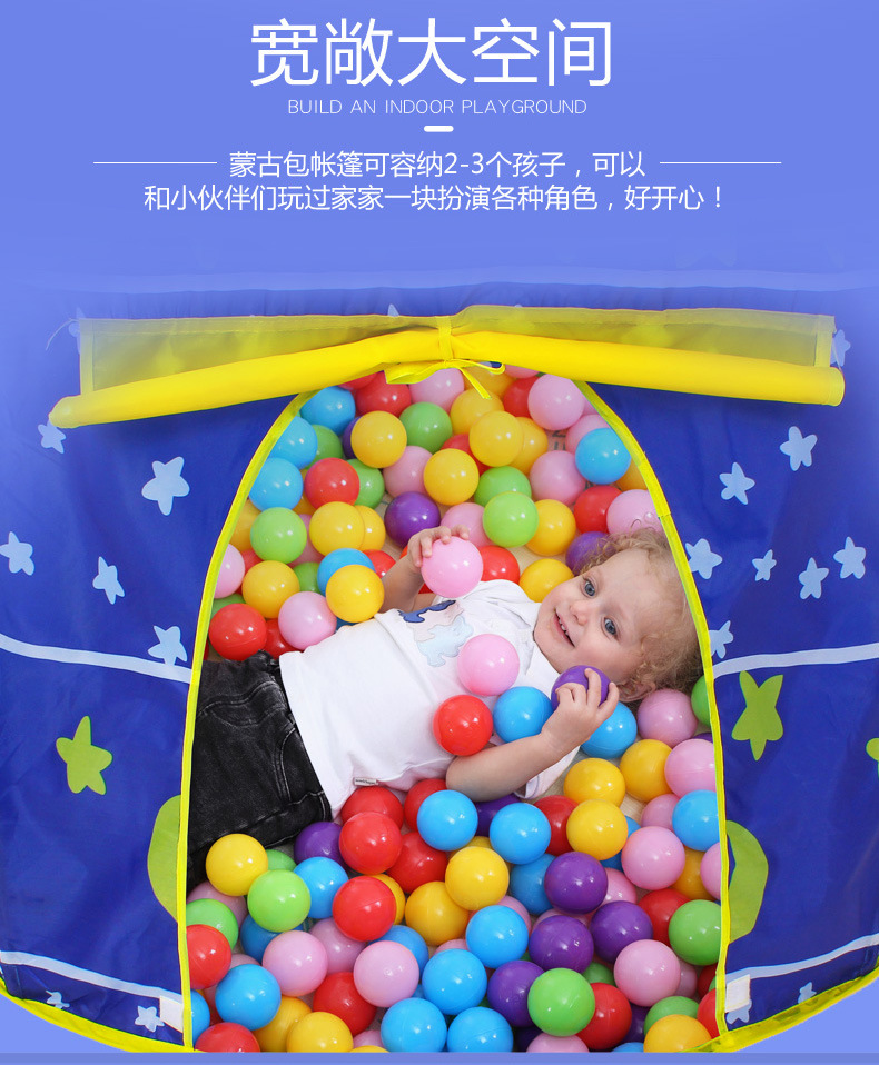 超大款儿童公主帐篷玩具游戏屋婴儿宝宝儿童城堡室内游戏帐篷详情图3