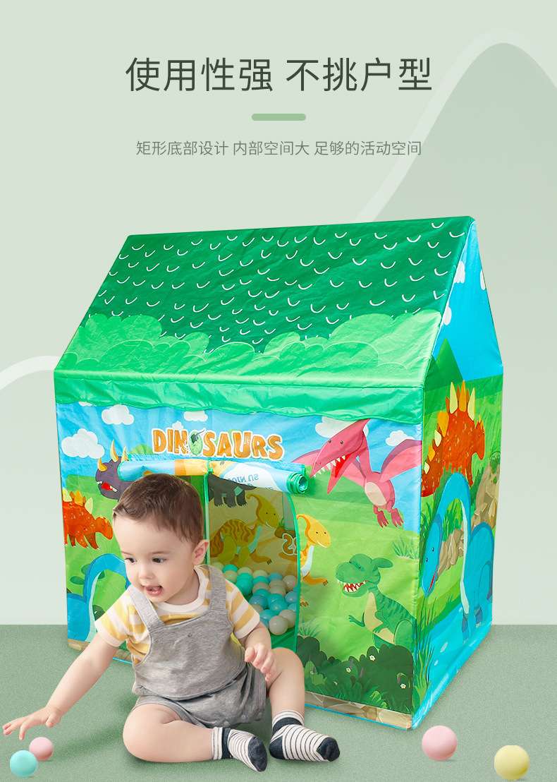 Children's tent game house, indoor small tent toy house, girl princess room, baby home, boy's ocean ball pool detail image 1