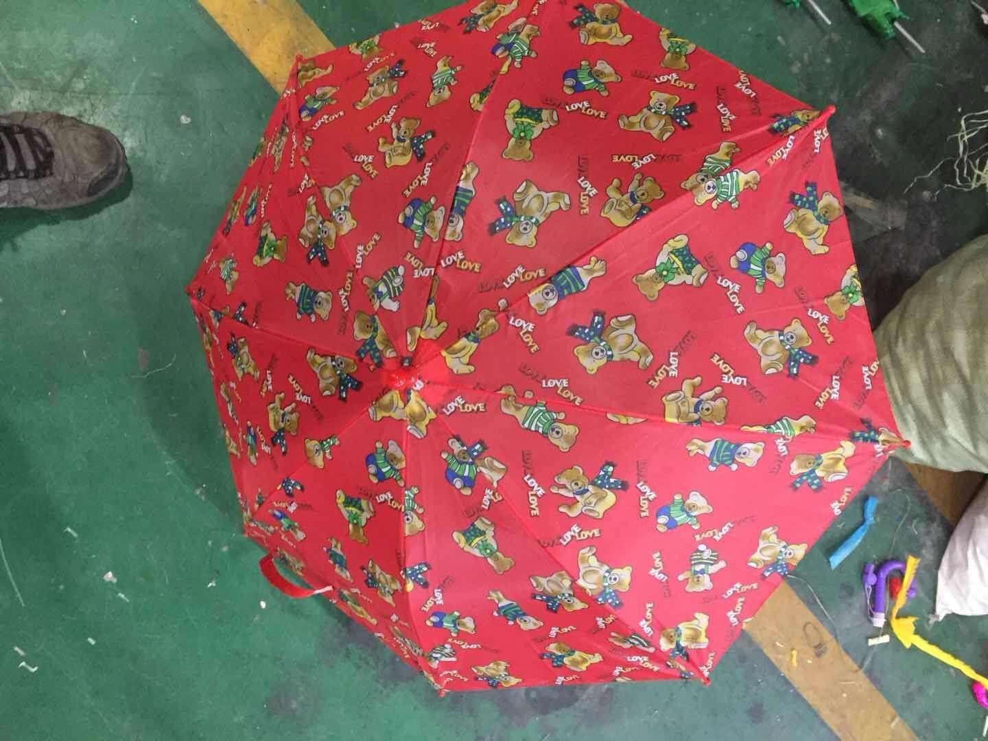 45公分童花