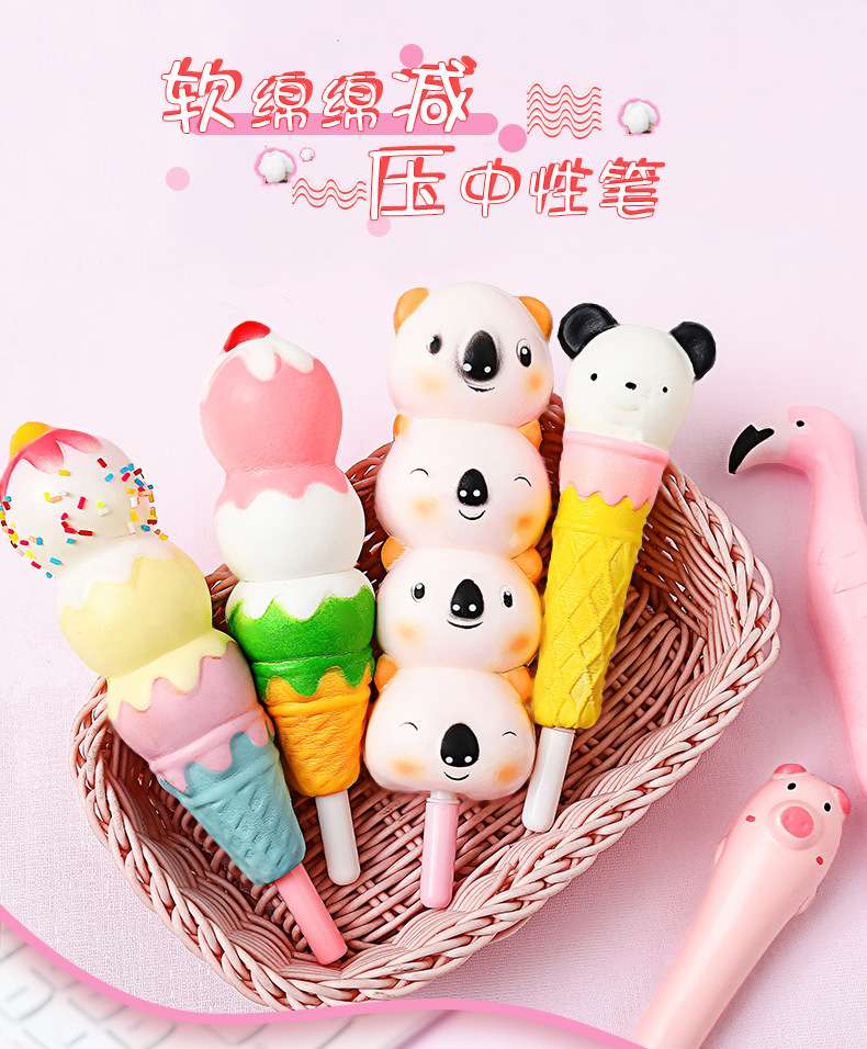 卡通减压笔详情图1