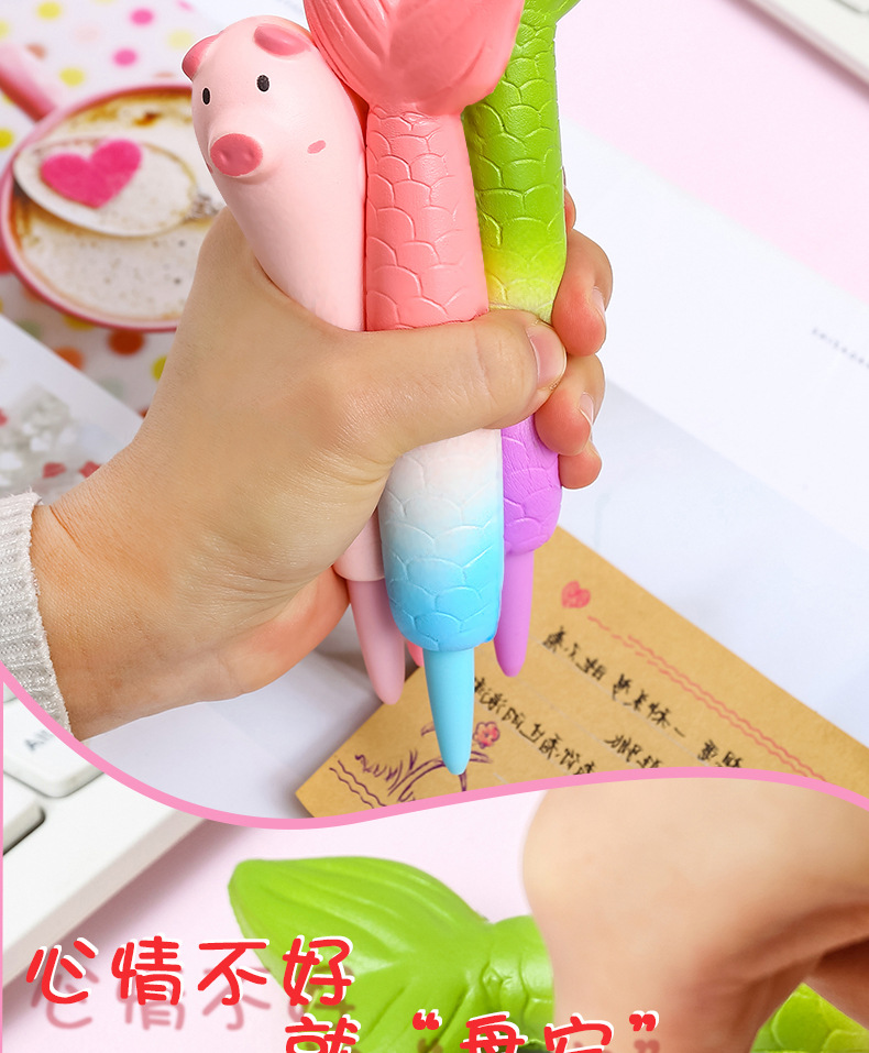 卡通减压笔详情图14