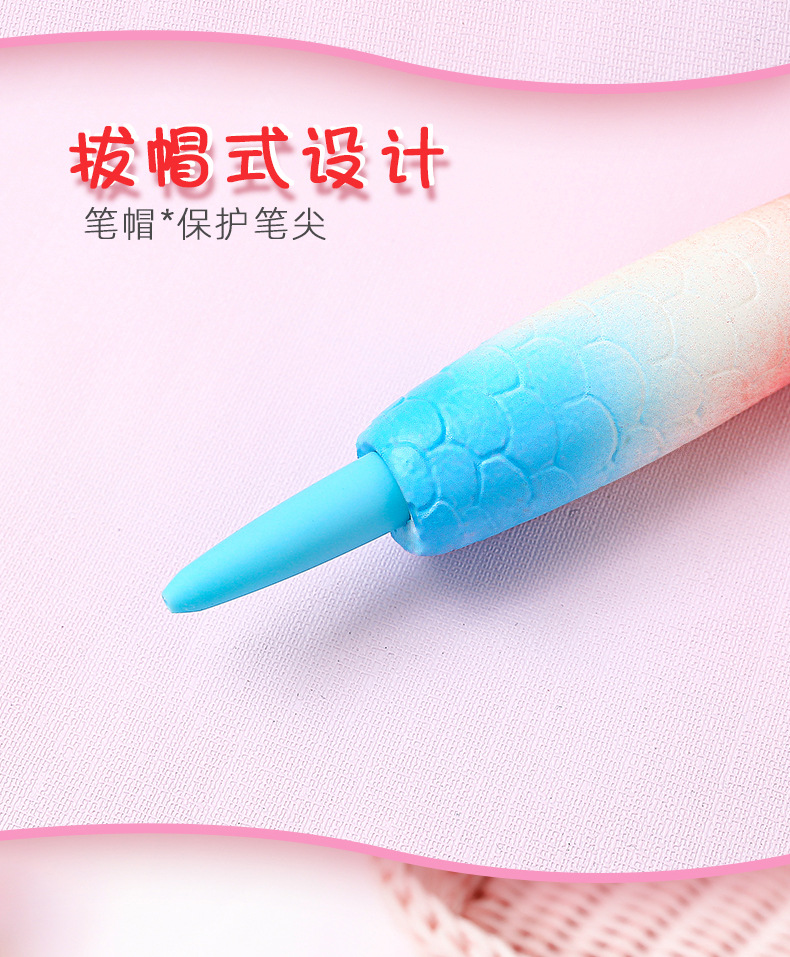 卡通减压笔详情图11