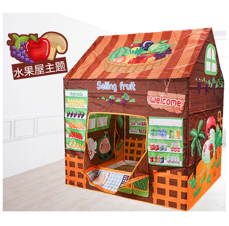 儿童帐篷游戏屋室内小帐篷玩具屋女孩公主房海洋球池男孩过家家
