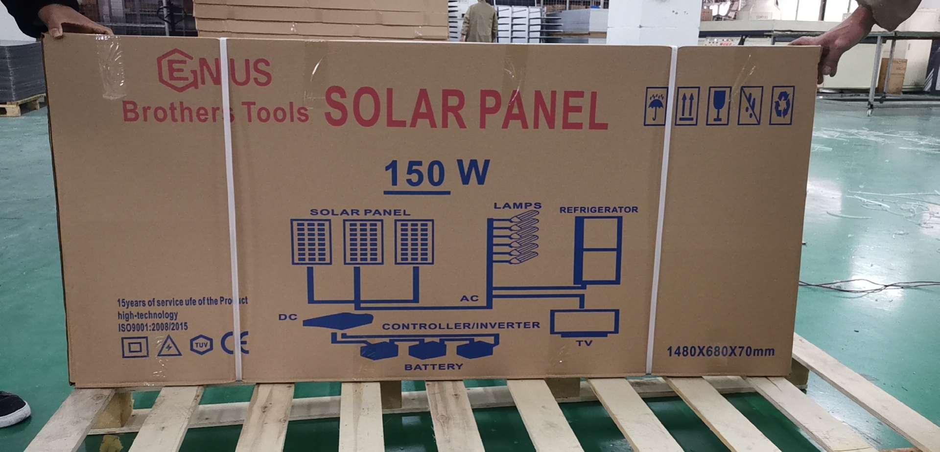 A级单晶150W详情图1