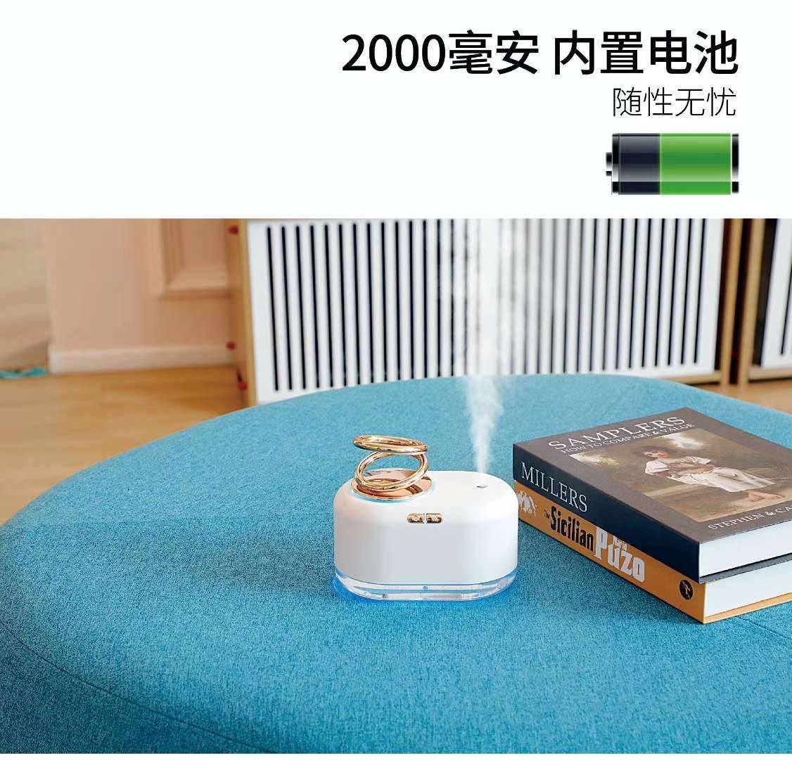 Suspended humidifier undefined