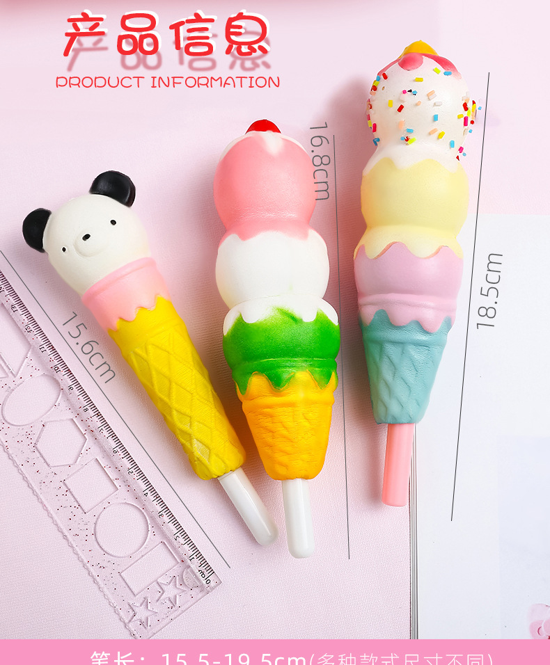 卡通减压笔详情图15