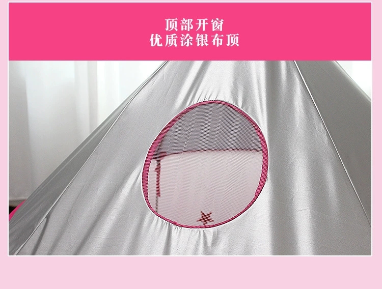 New children's tent, girls' style, space capsule, three-piece set, ball pool, fence, indoor tent, game house detail image 18