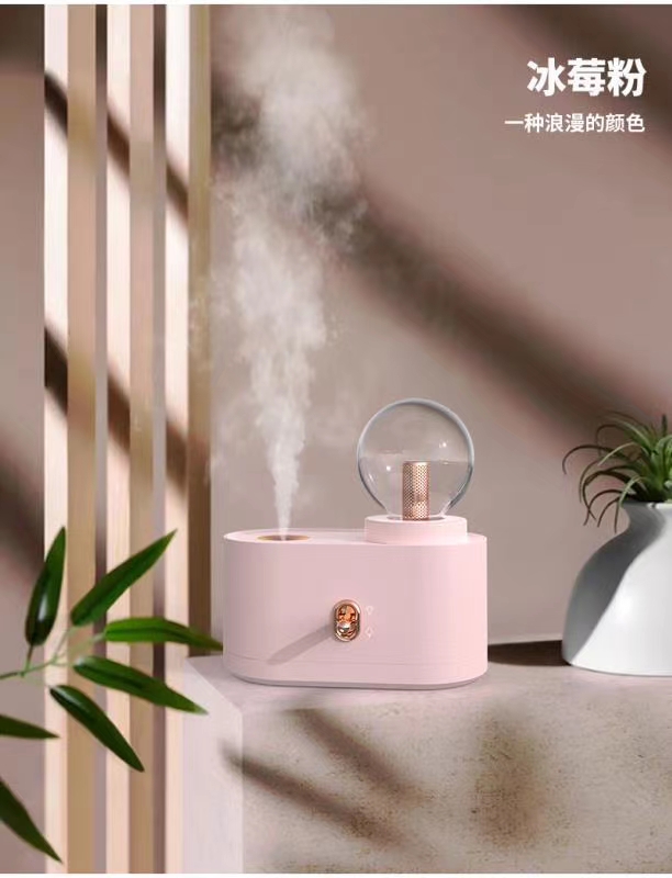Qianxun Lamp humidifier Item Picture
