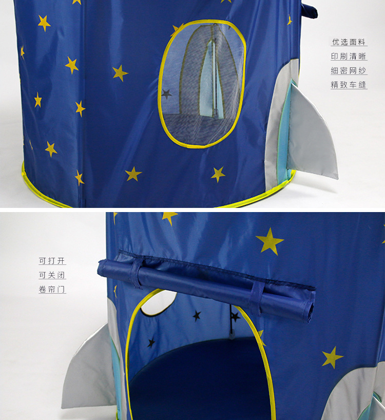 Children's tents, toy game houses, space capsules, yurts, indoor and outdoor castles, Amazon bestsellers detail image 5