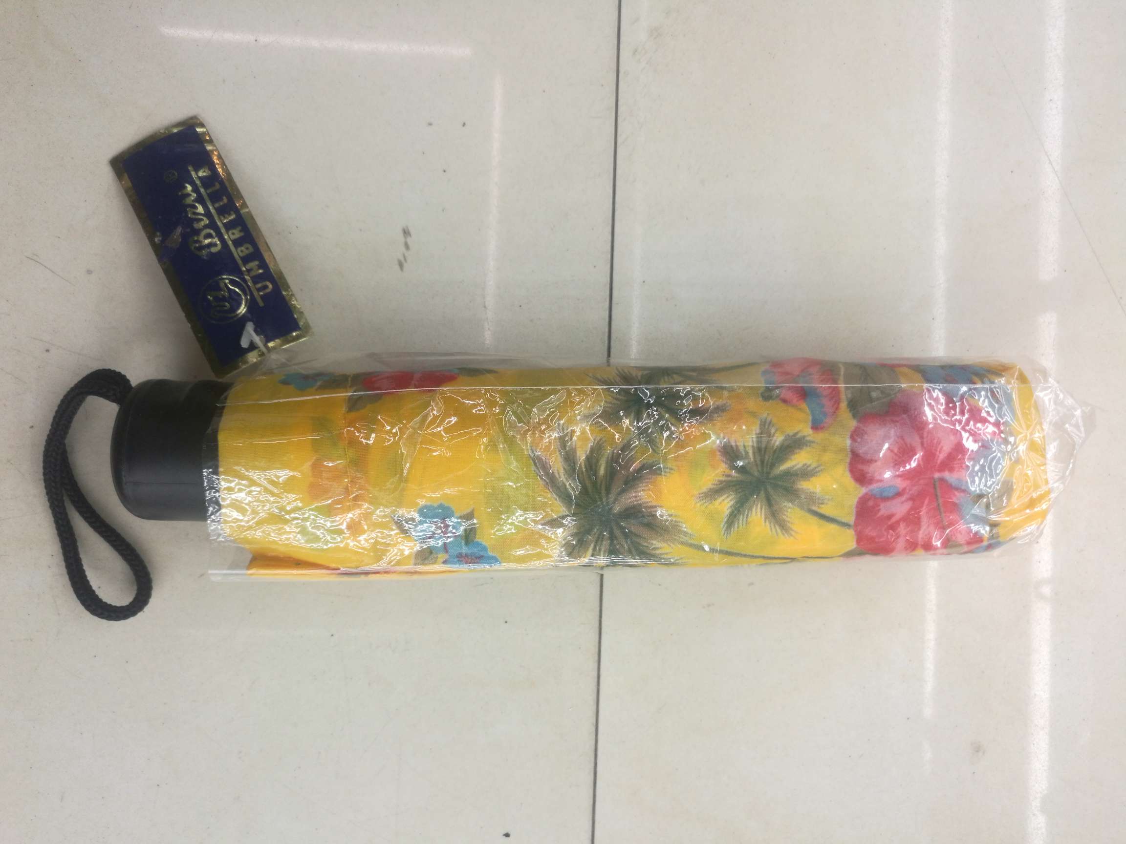 花三折